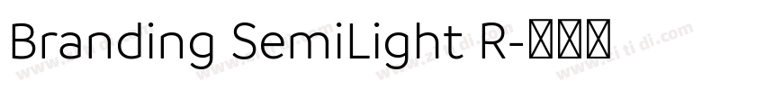 Branding SemiLight R字体转换